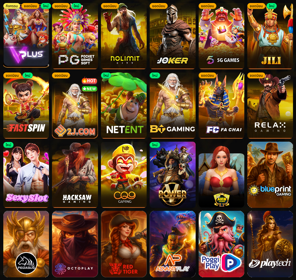 GOLD899